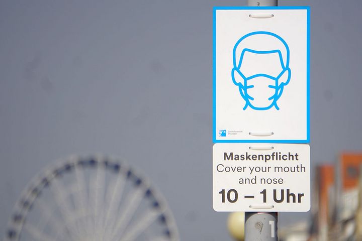 Schild Maskenpflicht